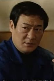 Chen Weiguo