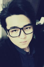 Qing Linhao