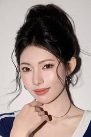 Si Jia Li