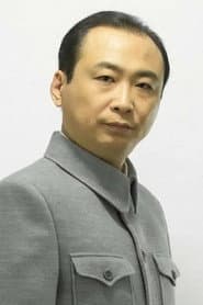Li Yu