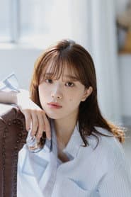 Aina Sakuraba
