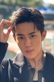 Ma Shiyao