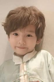 Yang Hao Yu