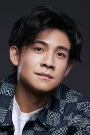 Ocean Hsiung