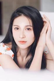 伍月