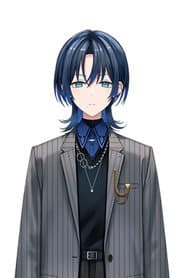 Hiodoshi Ao