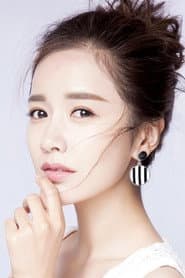 Li Chunai