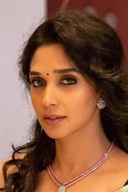 Nyla Usha