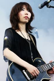 Wata