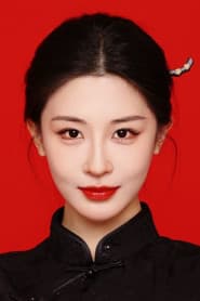 Yu Wen