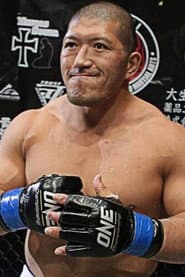 Hideki Sekine
