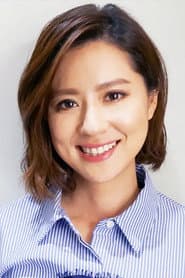 Allison Lin