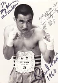 Takeshi Fuji