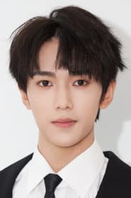Cai Chengyuan