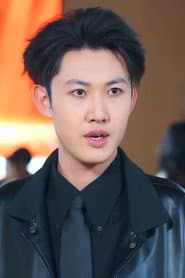 He Yan Xin