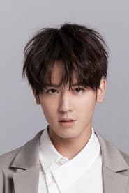 Ben Wu