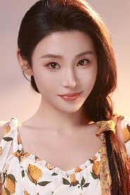 汪鑫鑫