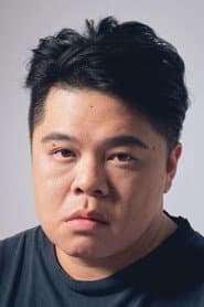 Lin Pei-hsun