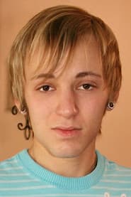 Christian Chase