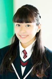 Fujihira Kano