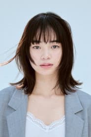 Yui Okamoto