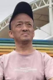 Wang Zhong Min