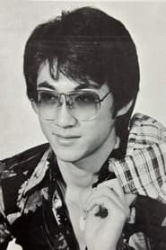 华伦