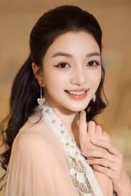 Phạm Thu Hà