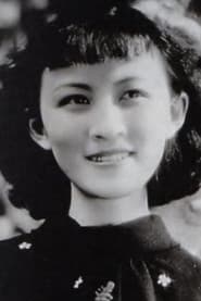 Kazuko Enami