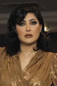 Malak Al-Kuwaitia