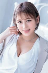 Erika Kinoha