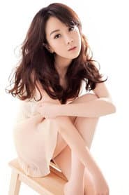 Si Gao