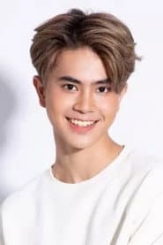Chawanakorn Donmongkol