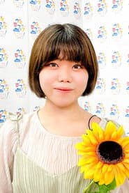 Raika Kitano