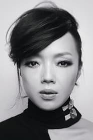 Sheu Fang-Yi