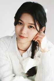 You Yang