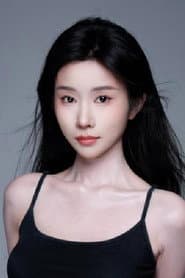 Yu Yao