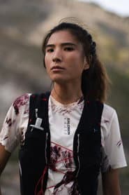 Yao Miao