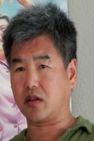 Curtis Choy