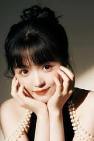 Huang Hai Xin