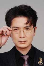 Huang Fa Beng