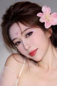 Zhong Xiyan