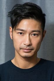 Gregory Wong Chung-Yiu