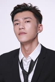 Li Cenyi