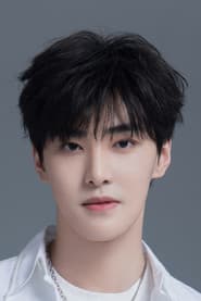 Jia Yi
