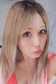 Ai Aina