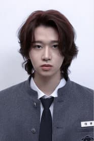 Miyata Haru