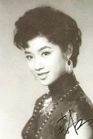 Nam Hung