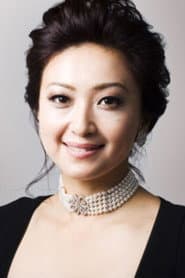 Yoko Saito