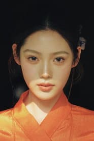 解颜希